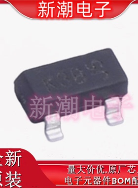 BC857BQ-7-F 丝印K3B PNP 45V 100mA 三极管 封装SOT-23 原厂美台