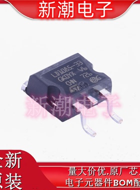 LB VP8019LF VP8019 封装SOP16 网络变压/滤波器 全新原厂