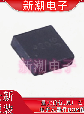 BCR420UFDQ-7 LED驱动 封装UDFN-6-EP(2x2) 全新原厂美台
