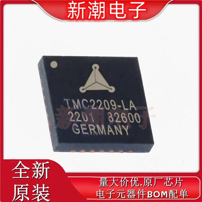 TM4C1294NCPDTI3R 单片机(MCU/MPU/SOC) TQFP-128 全新原厂TI