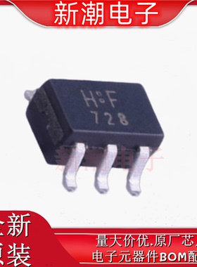 TC7SH34FU,LJ(CT 缓冲器/驱动器/收发器 封装SOT-353 原厂(东芝