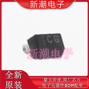 200V 通用二极管 全新原厂SKYWORKS 079LF SMP1352