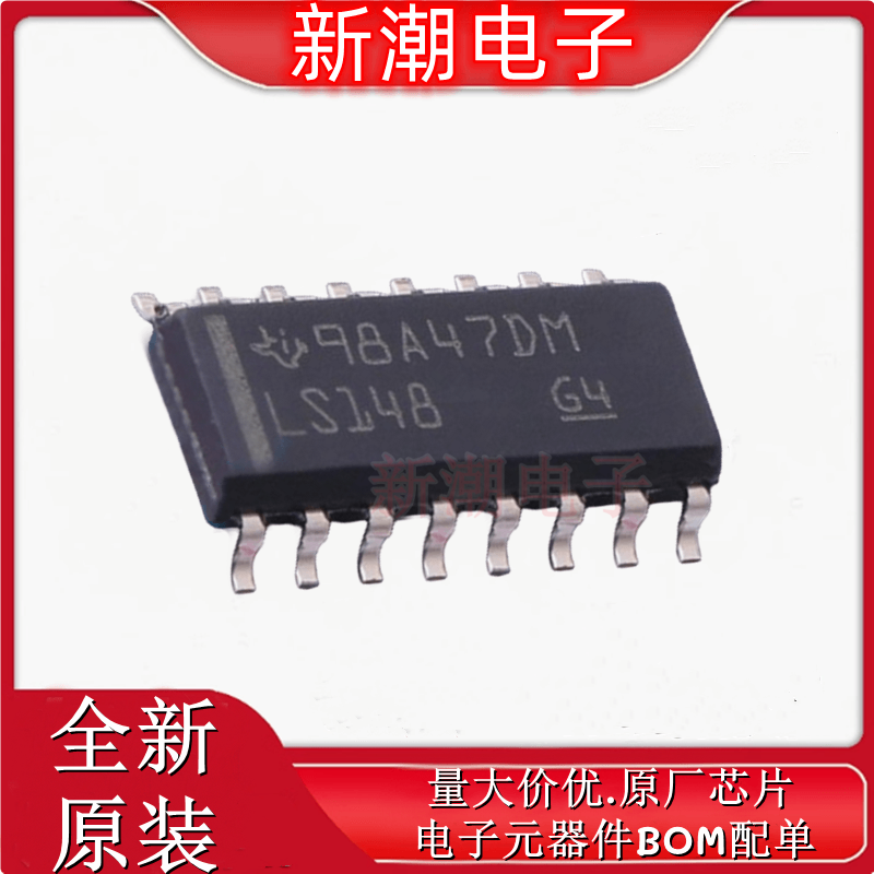 SN74LS148D 信号开关/编解码器/多路复用器 SOP-16 全新TI(德州