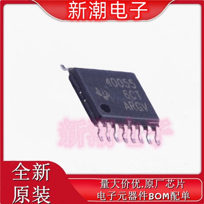 TPS40057PWPR 40057 DC-DC控制芯片 TSSOP-16 全新原厂TI(德州)