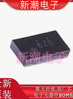 RT5707AWSC DC-DC电源芯片 封装WLCSP-8-B 全新原厂(立锜)