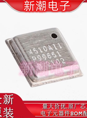 ZMOD4510AI1R 气体传感器 原厂RENESAS(瑞萨)/IDT