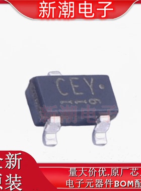 2SC3325-Y,LF(T 三极管(BJT) 50V500mA NPN 封装SC-59 原厂(