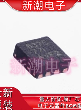 DRV8837CDSGR 电机驱动芯片 封装WSON-8 全新原厂TI/德州