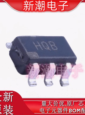 ADA4841-1YRJZ-R2 运算放大器 封装SOT-23-6 全新原厂ADI(亚德诺