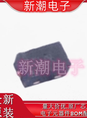 ESD5611N-2/TR 静电放电(ESD)保护器件 DFN1006-2L 全新原厂韦