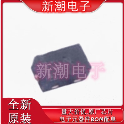 ESD5611N-2/TR 静电放电(ESD)保护器件 DFN1006-2L 全新原厂韦