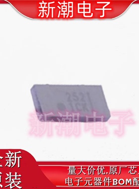 TPS22975DSGR 22975 功率电子开关 封装DFN-8 全新原厂TI(德州)