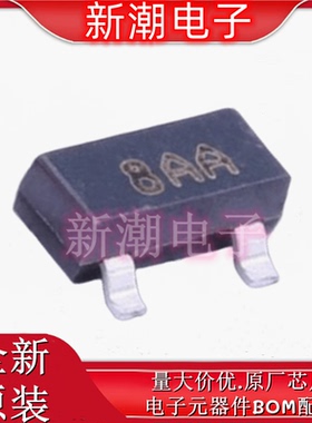 BC846AMTF 丝印8AA SOT-23 NPN 65V 100mA 三极管 全新原厂安森美