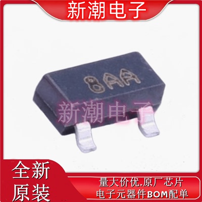 BC846AMTF 丝印8AA SOT-23 NPN 65V 100mA 三极管 全新原厂安森美
