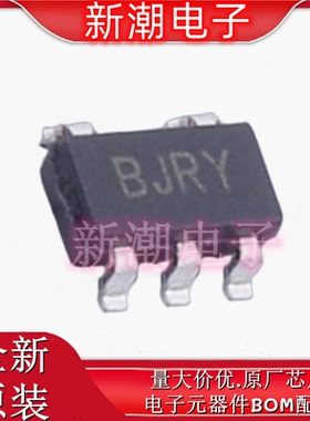 MCP6231T-E/OT 运算放大器 丝印BJRY 封装SOT-23-5 全新原厂微芯