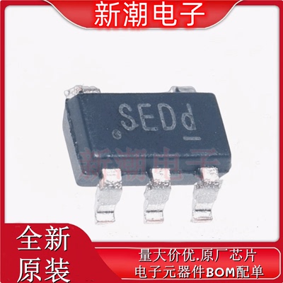 ETA3417S2F DC-DC电源芯片 封装SOT23-5 全新原厂 ETA(钰泰)