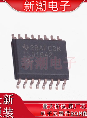 ISO1642DWR 隔离式I2C 封装SOIC-16 全新原厂TI(德州)