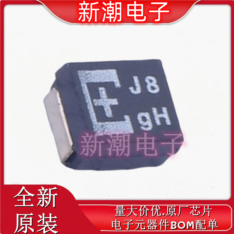 4TPE220MZB 钽电容 封装SMD,3.5x2.8x1.9mm 全新原厂(松下)