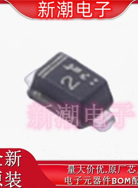 RB521SM-60FHT2R 60V 200mA 600mV 肖特基二极管 全新原厂罗姆