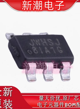 JW5033S DC-DC电源芯片 封装TSOT-23-6 全新原厂Joulwatt(杰华特