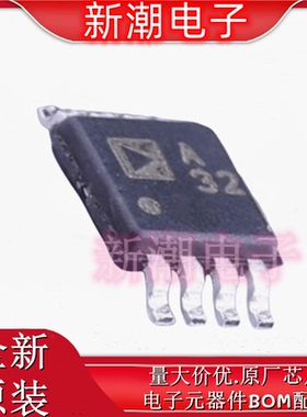 ADA4528-2ARMZ-R7 精密运放 封装MSOP-8 全新原厂ADI(亚德诺)