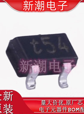 PDTC143ZU,115 100mA50V 数字晶体管 封装SOT-323 全新原厂(安世