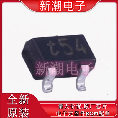 PDTC143ZU,115 100mA50V 数字晶体管 封装SOT-323 全新原厂(安世