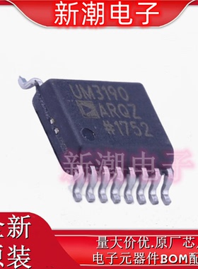 ADUM3190ARQZ-RL7 隔离式放大器 封装QSOP-16全新原厂ADI(亚德诺