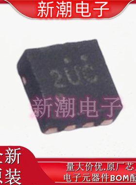 RT5797ALGQW DC-DC电源芯片 封装DFN-8-EP 全新原厂(立锜)