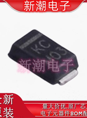 MSP3V3-M3/89A 瞬态抑制二极管 丝印KC 封装DO-219AD 全新原厂