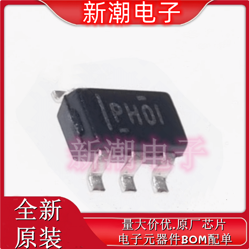 TPS61040DBVR PHOI SOT23-5 转换器 芯片IC 全新原厂TI(德州)