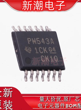 TCA9543APWR 信号开关/编解码器/多路复用器 TSSOP-14 全新TI德州