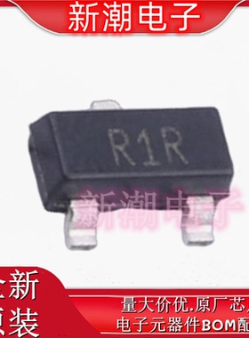 ADR512ARTZ-REEL7 电压基准芯片 SOT-23-3 全新原厂ADI(亚德诺)