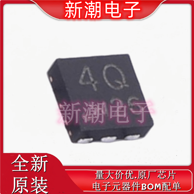 PMPB48EPAX 丝印4Q SOT-1220 场效应管(MOSFET) 全新原厂安世