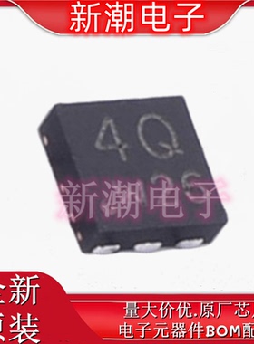 PMPB48EPAX 丝印4Q SOT-1220 场效应管(MOSFET) 全新原厂安世