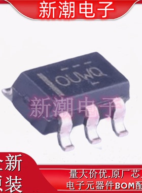 OPA172IDBVR 丝印OUWQ 封装SOT23-5 运算放大器 全新原厂TI/德州