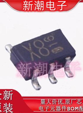 IMX8T108 SOT23-6 2个NPN 120V 50mA 三极管(BJT) 全新原厂罗姆