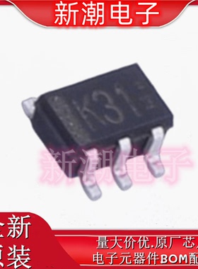 UM6K31NTN 丝印K31 SOT-363  场效应管 2N-CH 60V 0.25A 原厂罗姆