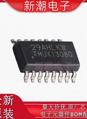 TMUX1308QDYYRQ1 模拟开关/多路复用器 SOT-23-16 全新TI(德州)