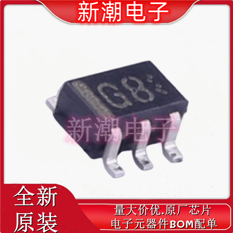 UMG8NTR 100mA 50V 数字晶体管 封装SOT-353 全新原厂罗姆