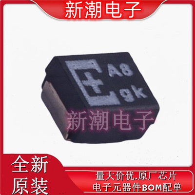 4TPE100MZB 100uF ±20% 4V 钽电容 SMD,2.8x3.5mm全新原厂(松下