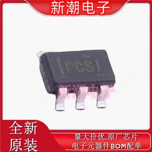 TPS77018DBVR 德州 SOT 供應原裝 封裝 線性穩壓器 77018