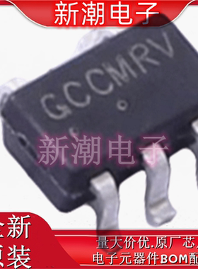 NCP170ASN300T2G 线性稳压器(LDO) 封装XDFN-4 全新原厂安森美