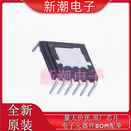 TOP264VG 264VG  TOP264 封装EDIP12 电源管理芯片 全新原厂POWER