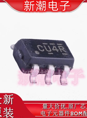 SN74LVC1GU04DBVR 74LVC1GU04 单路反相器 SOT-23-5 全新原厂TI