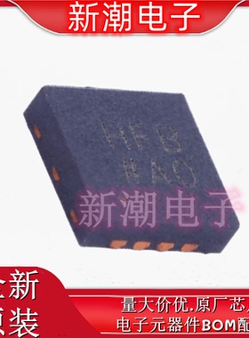 AD8137YCPZ-REEL7 低功耗差分ADC驱动器 封装LFCSP-8 原厂AD