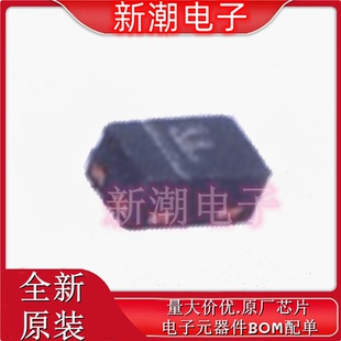 二极管 射频PIN 封装 SOD 全新原厂SKYWORKS SMP1330 882 040LF