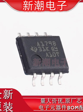 SN75179BPSR 收发器 驱动器/接收器 封装SOP-8 全新原厂TI(德州