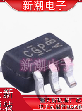 SI1922EDH-T1-GE3 2个N沟道 20V1.3A SOT-363 场效应管 全新原厂