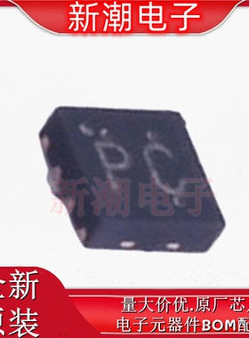 RTC6617SP RTC6617 射频开关 封装QFN-8 全新原厂RichWave(立积